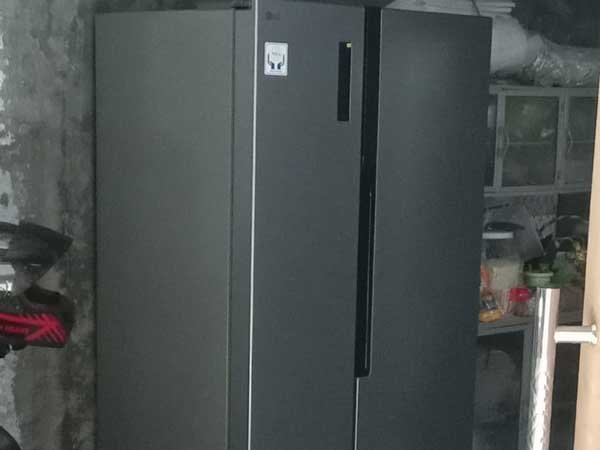 Jasa Servis Kulkas Cipondoh